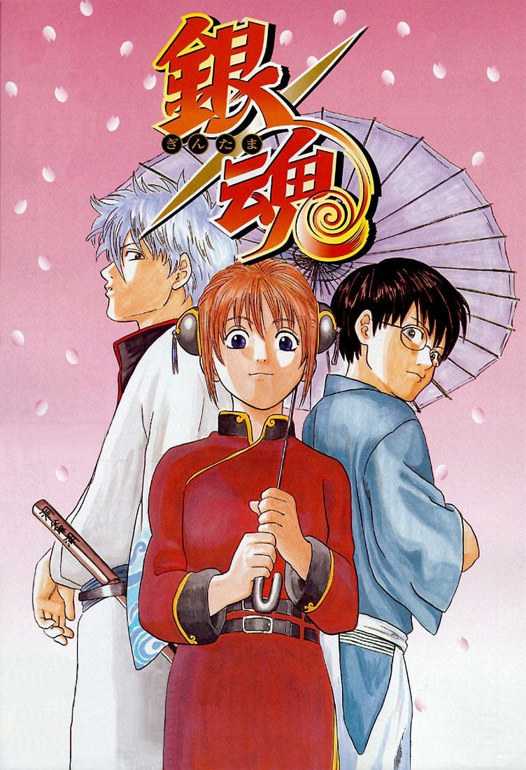 Gintama poster