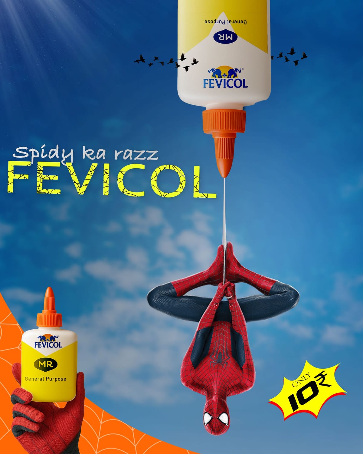 Favicol Ad creative design #design #pin #viral #photoshop #graphicdesigner