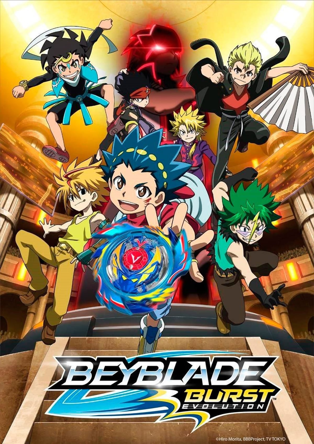 Beyblade