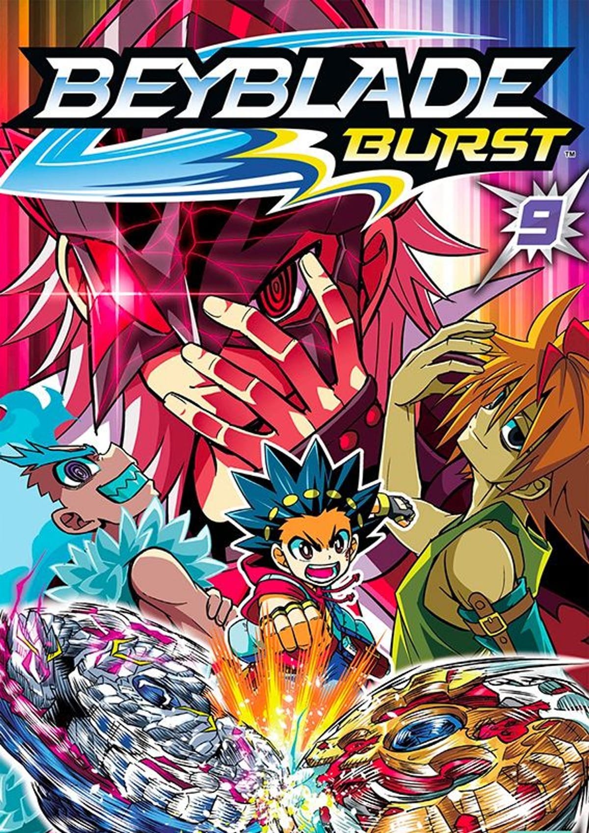Beyblade