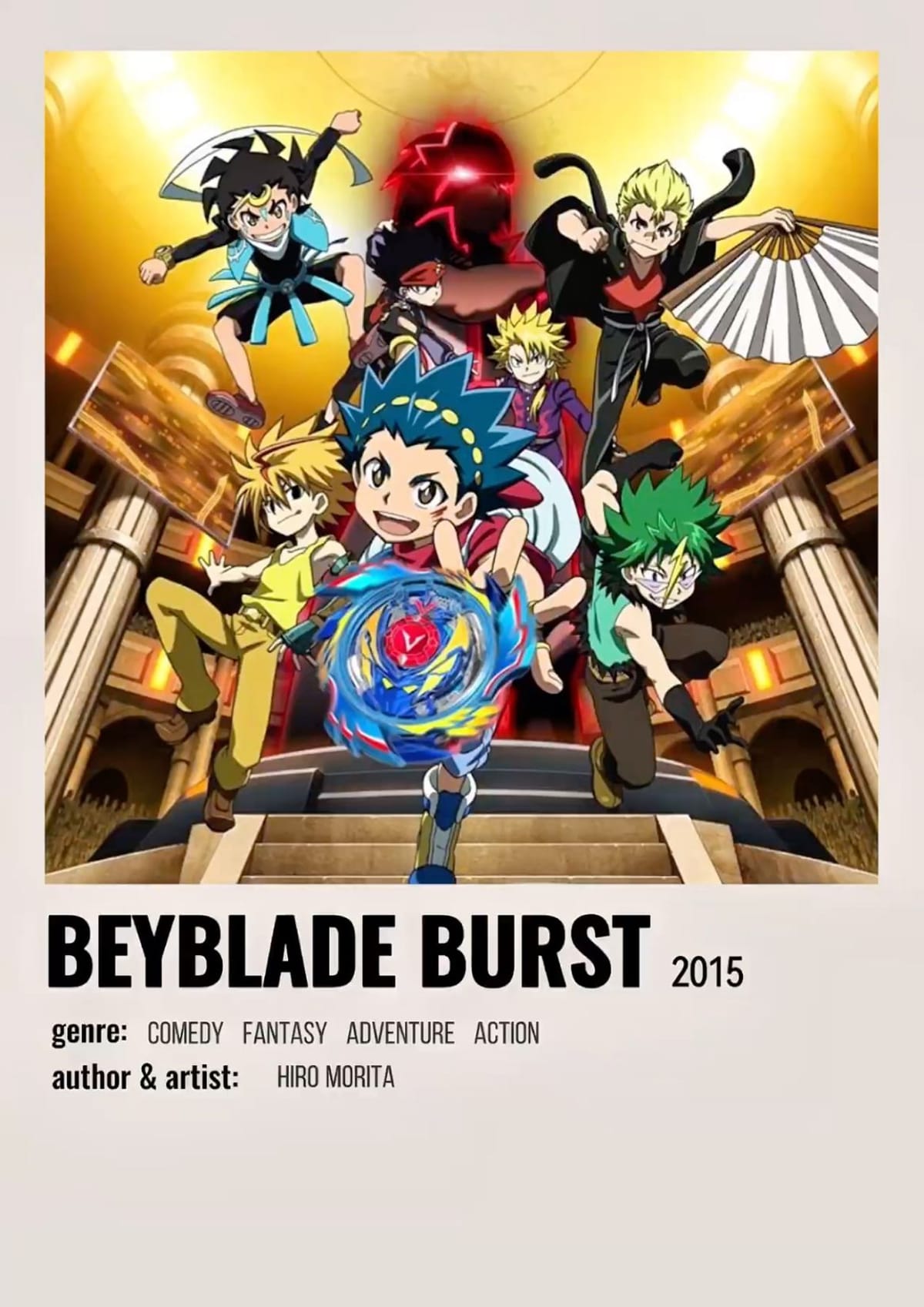 Beyblade