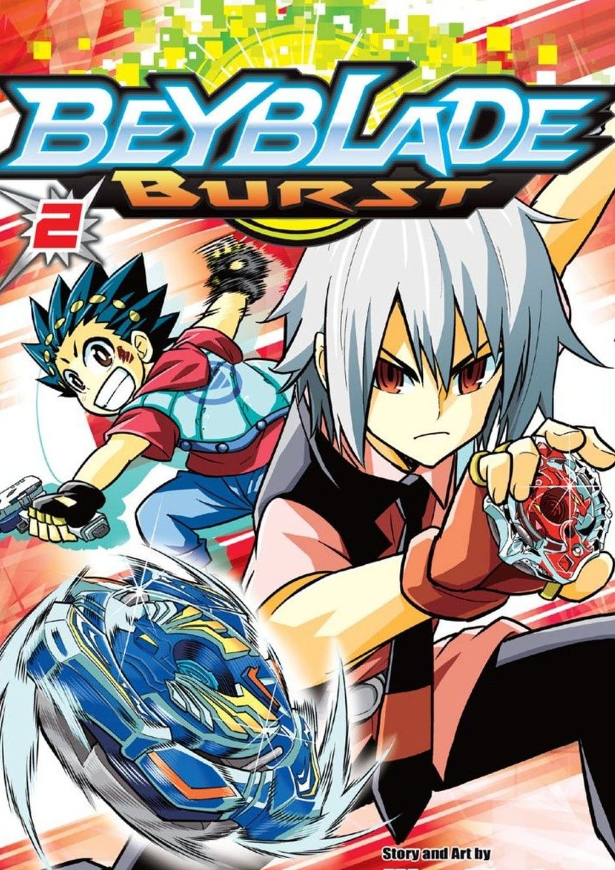 Beyblade