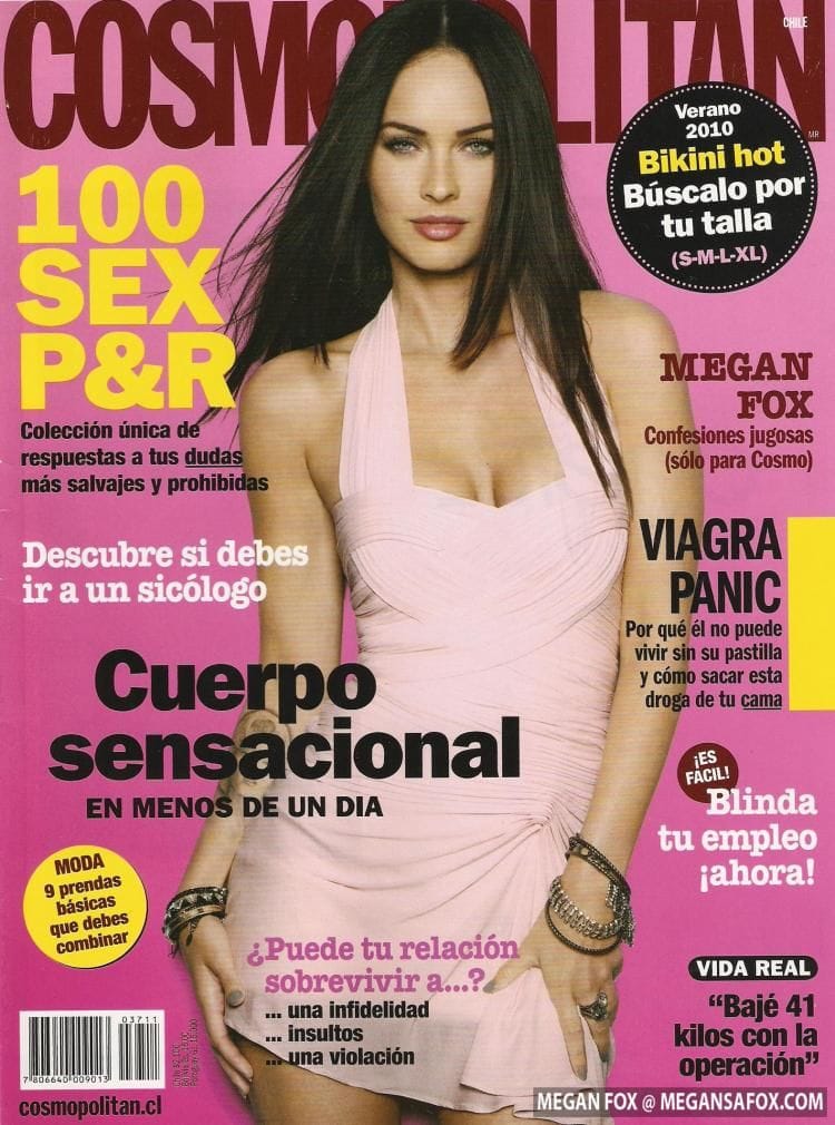 Megan Fox poster