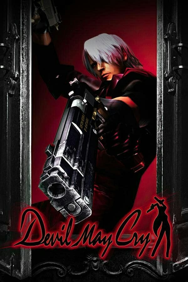 Ｄａｎｔｅ