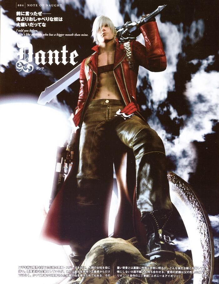 dante devil may cry