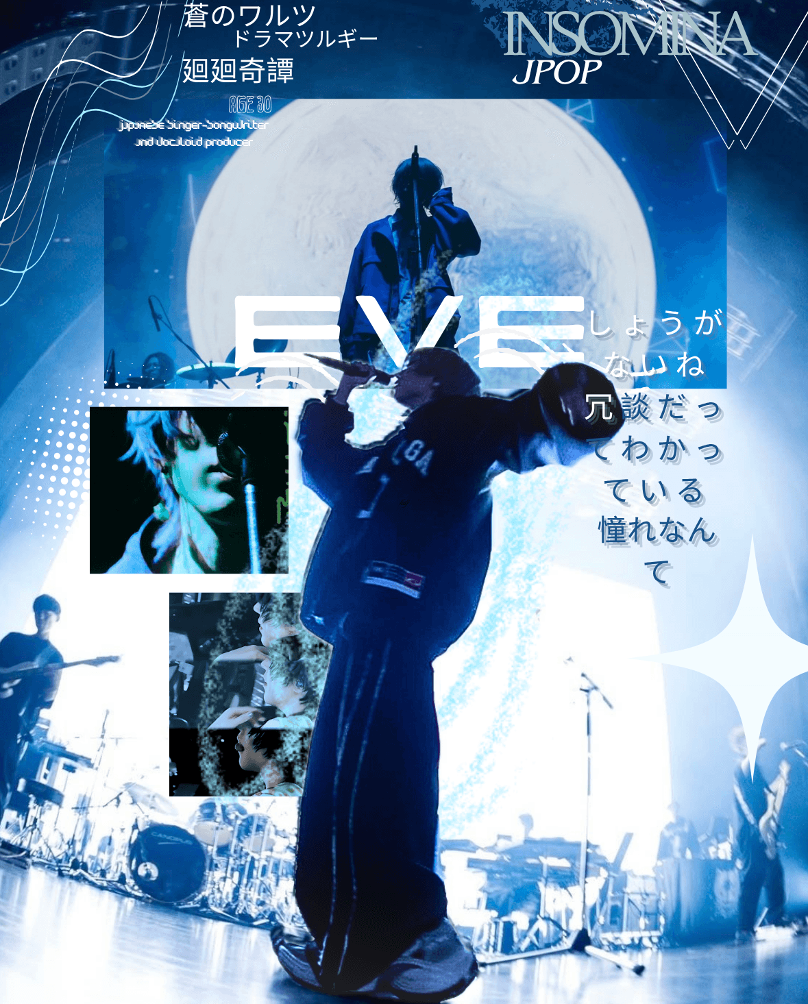 EVE JPOP