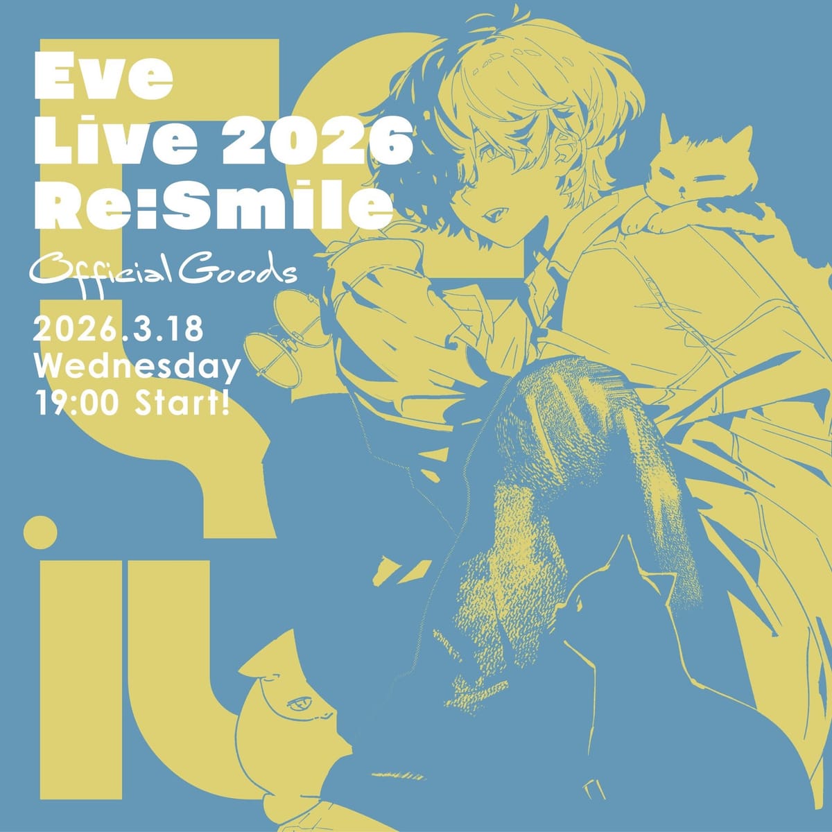 Eve harapeco | Re:Smile
