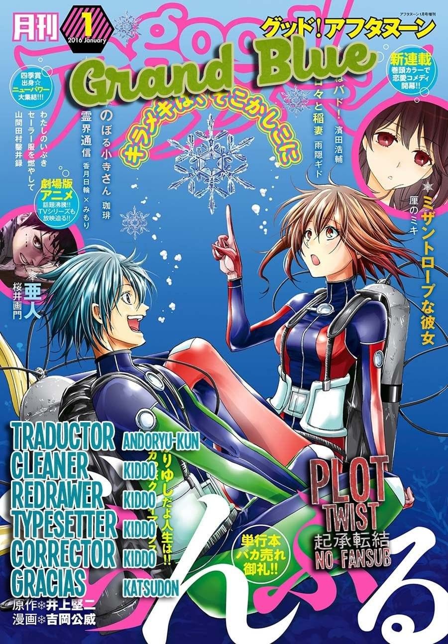 Grand Blue poster