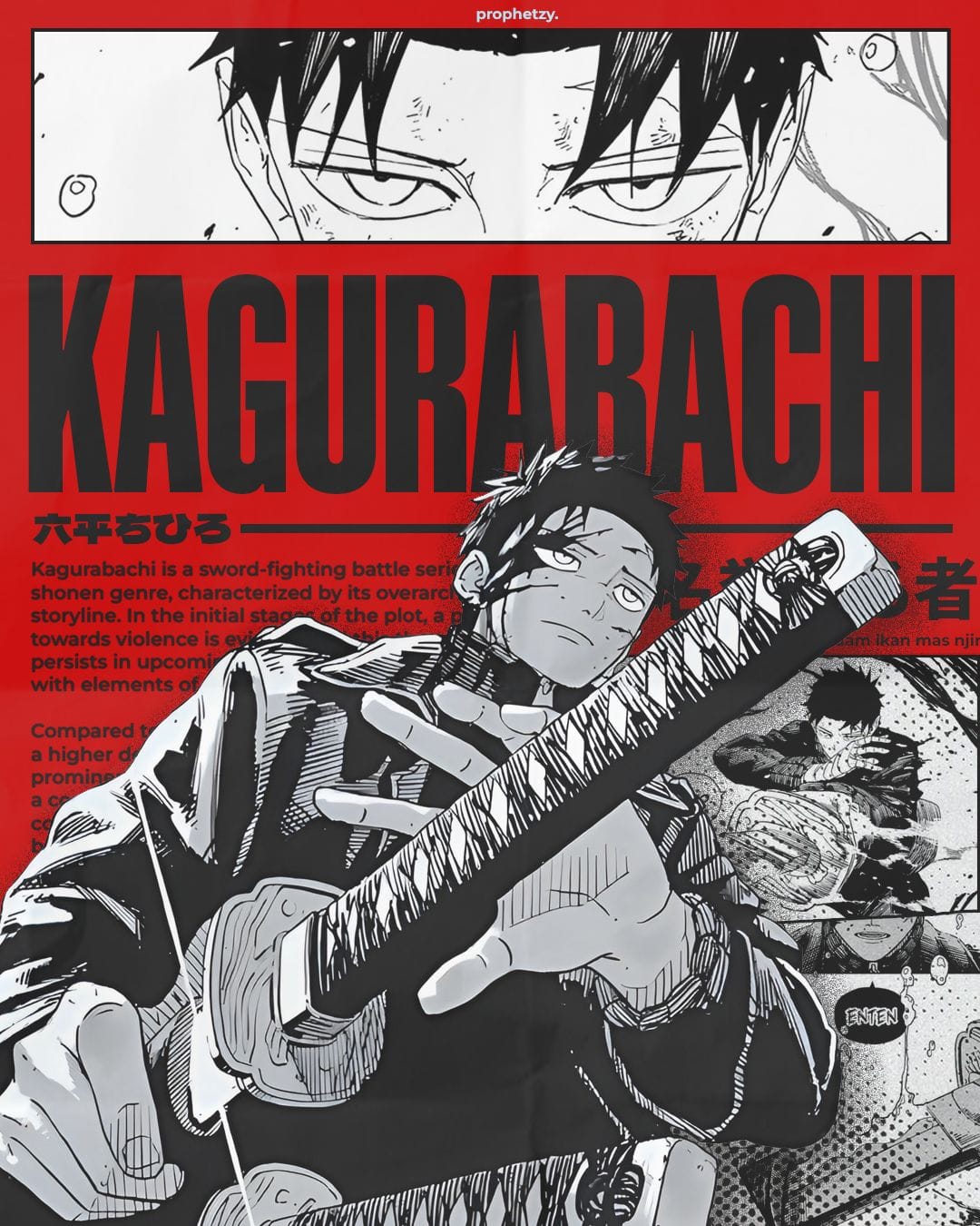 Kagurabachi Poster