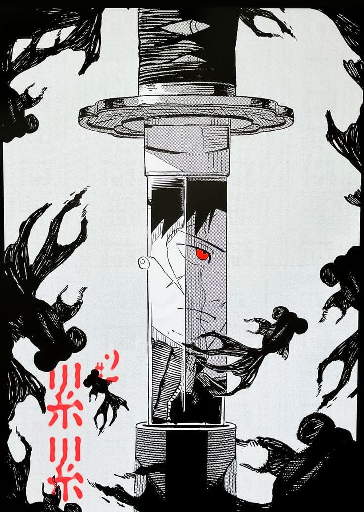 Kagurabachi poster