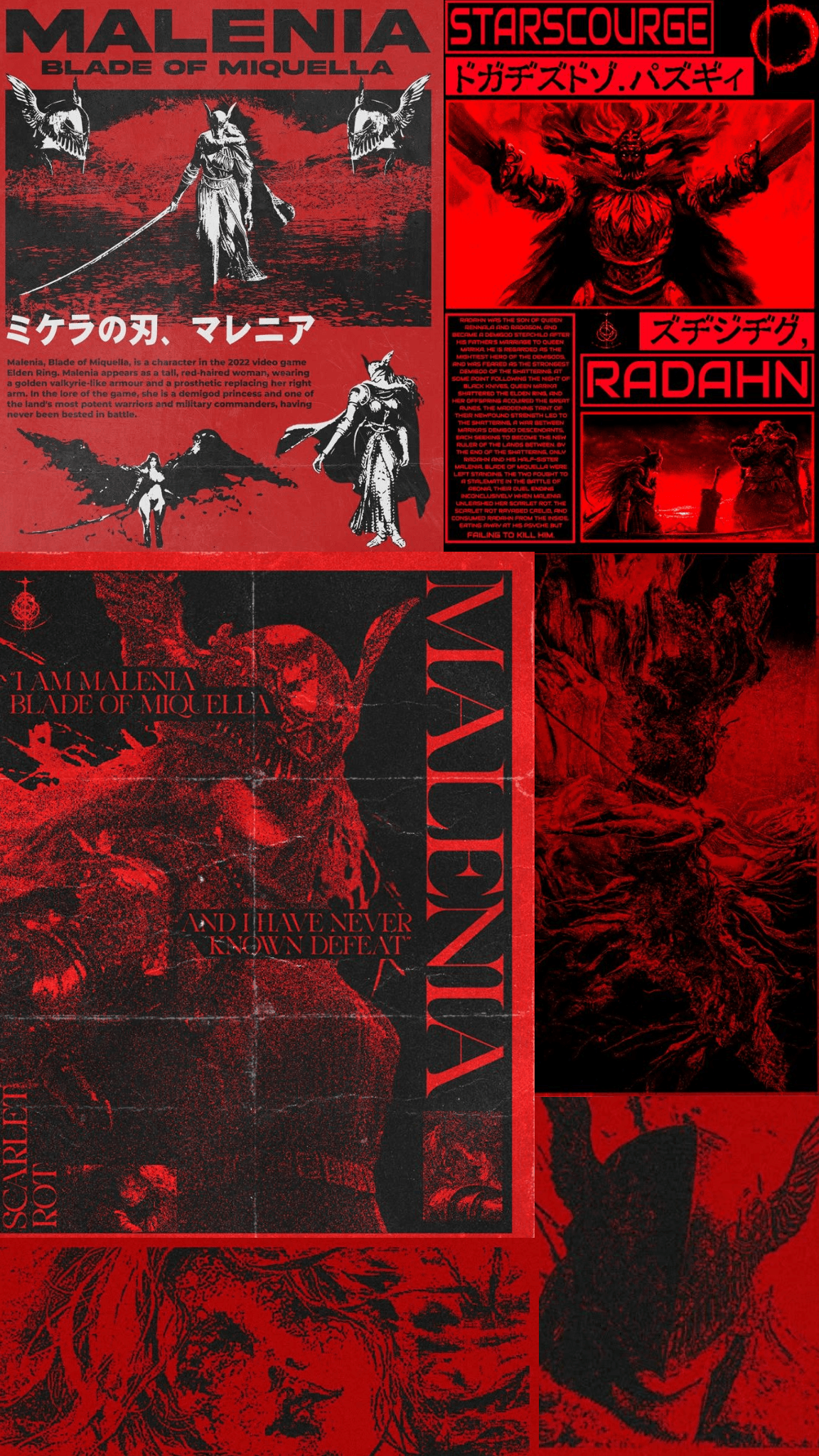 malenia poster