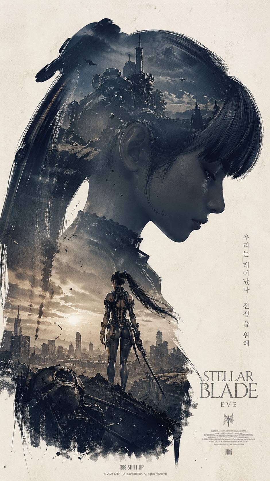 Eve poster