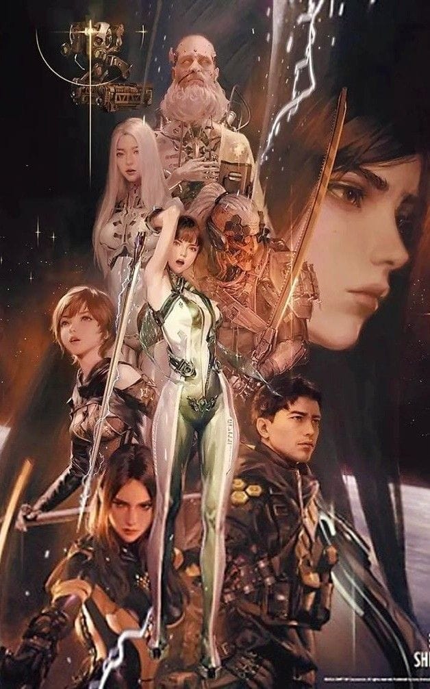 Eve poster