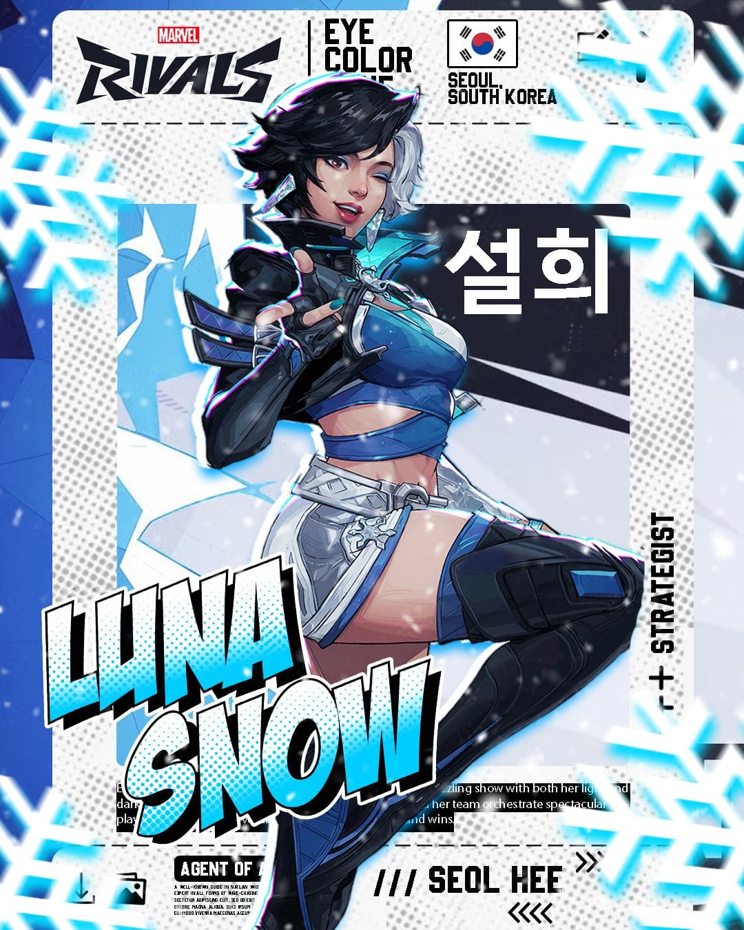 LUNA SNOW - MARVEL RIVALS