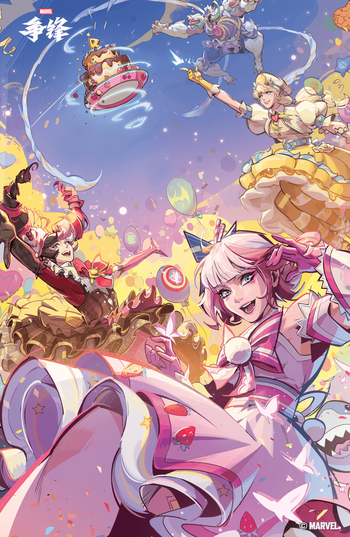 Luna Snow poster