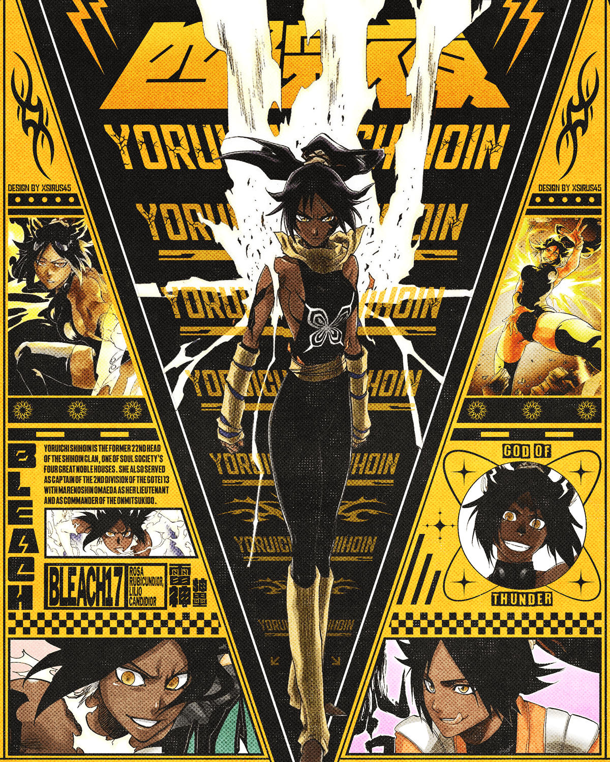 Yoruichi Shihōin Graphic Design/ Wallpaper