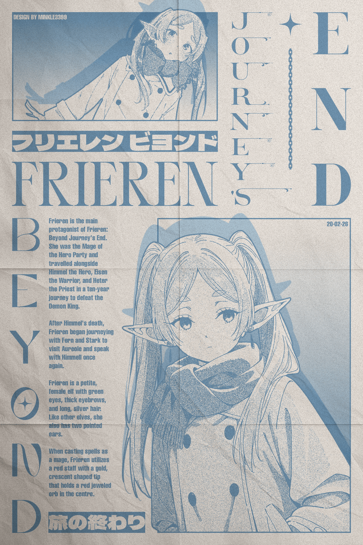 Frieren | Frieren: Beyond Journey's End [REPOST]