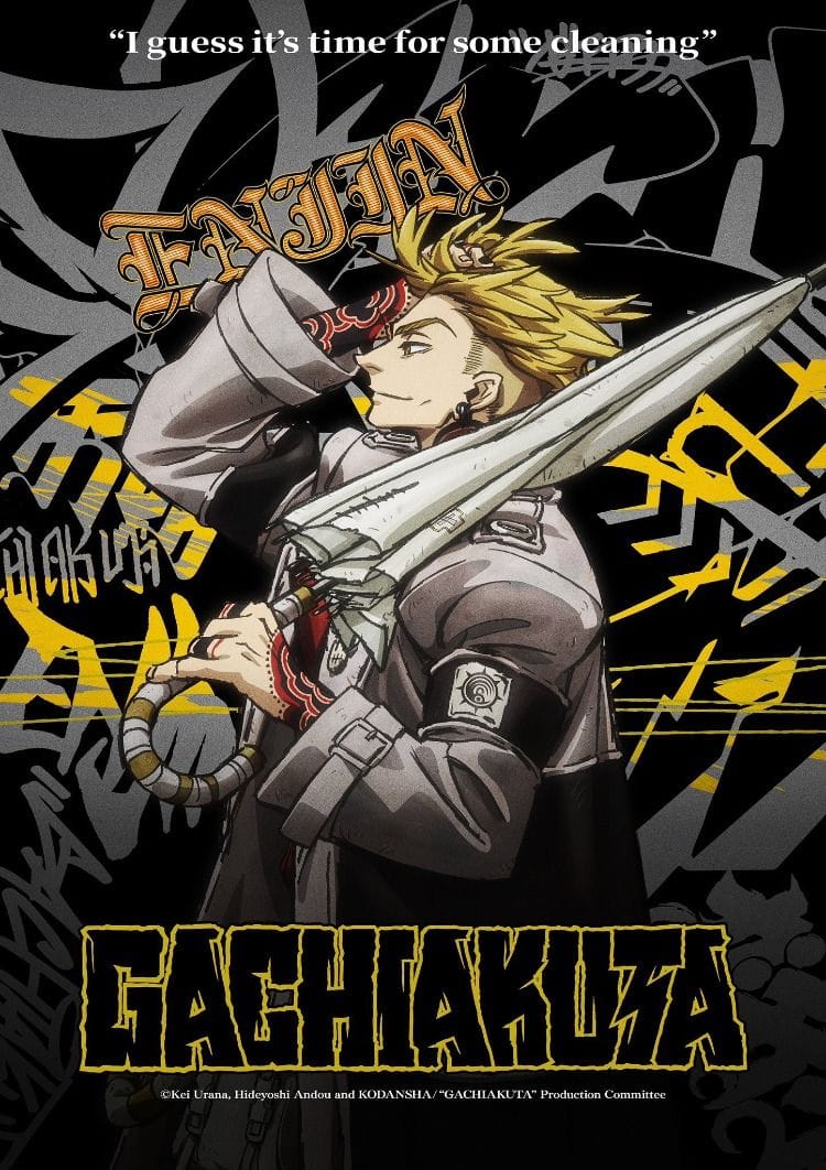 GACHIAKUTA Anime