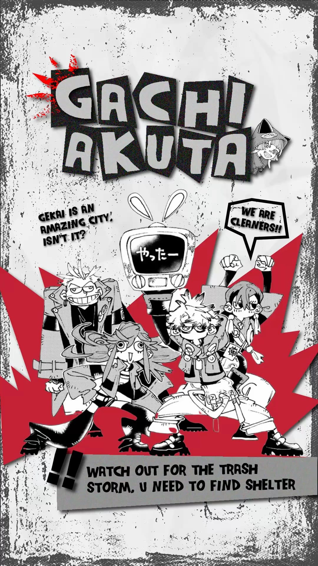 Gachiakuta poster