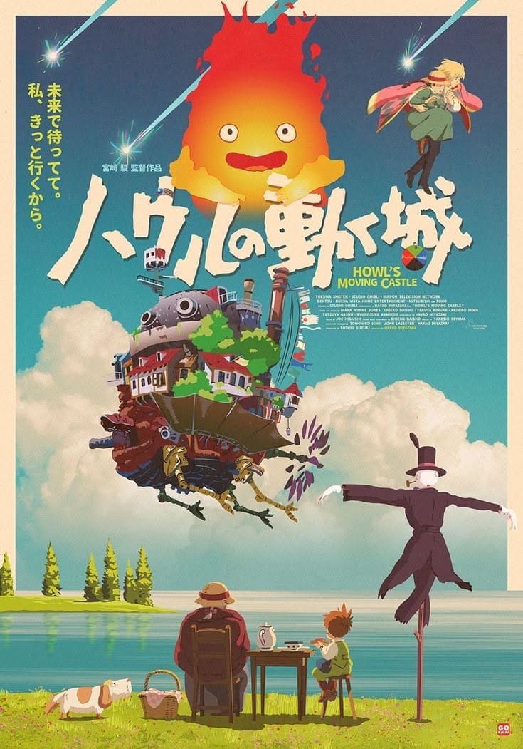 Studio Ghibli poster