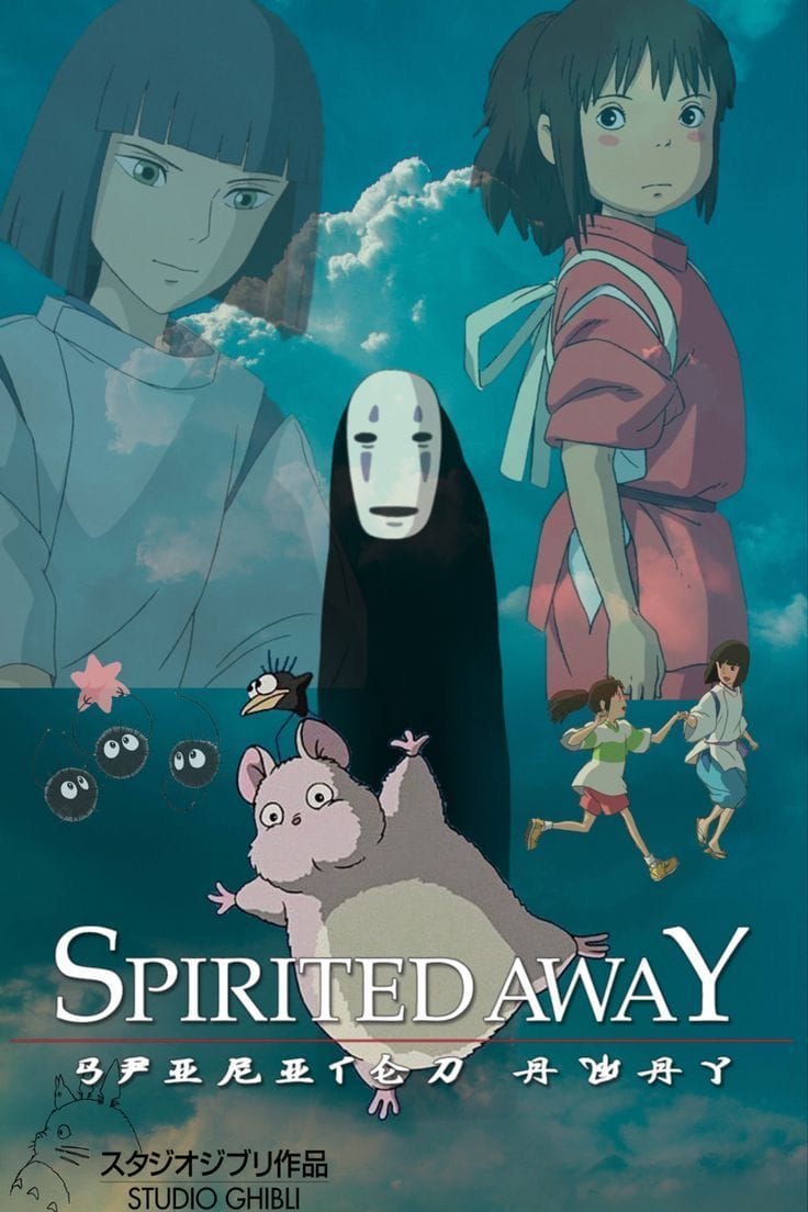 Studio Ghibli poster
