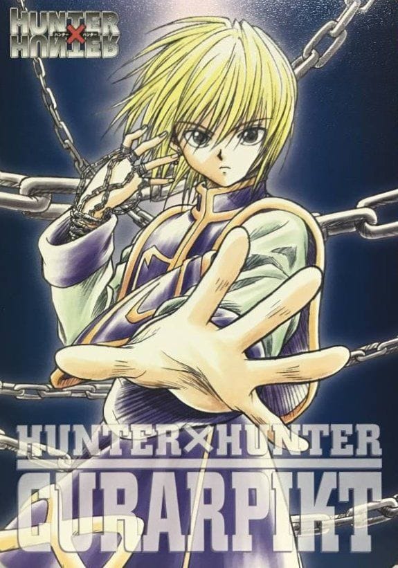 Kurapika poster
