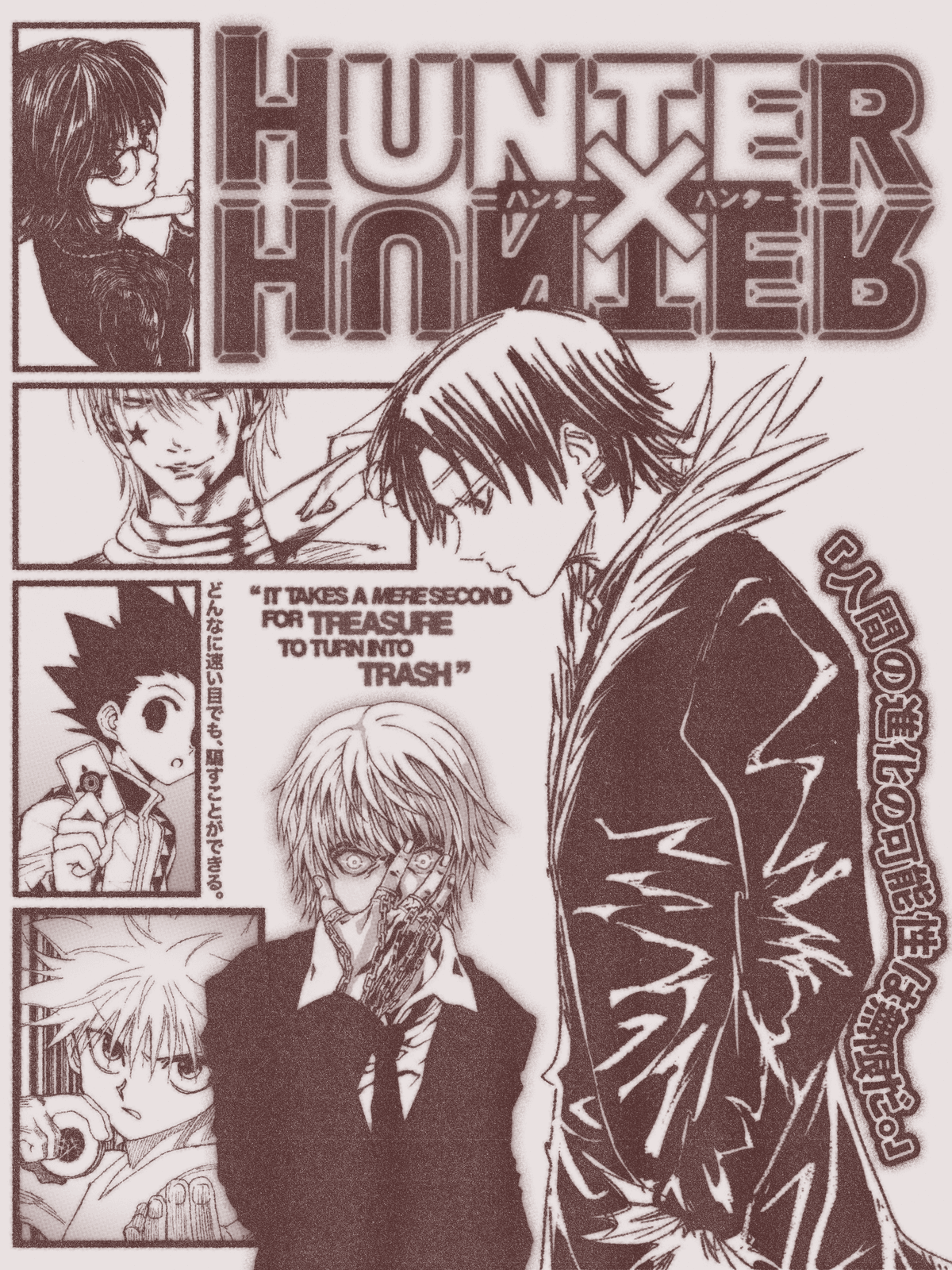hunter x hunter | poster