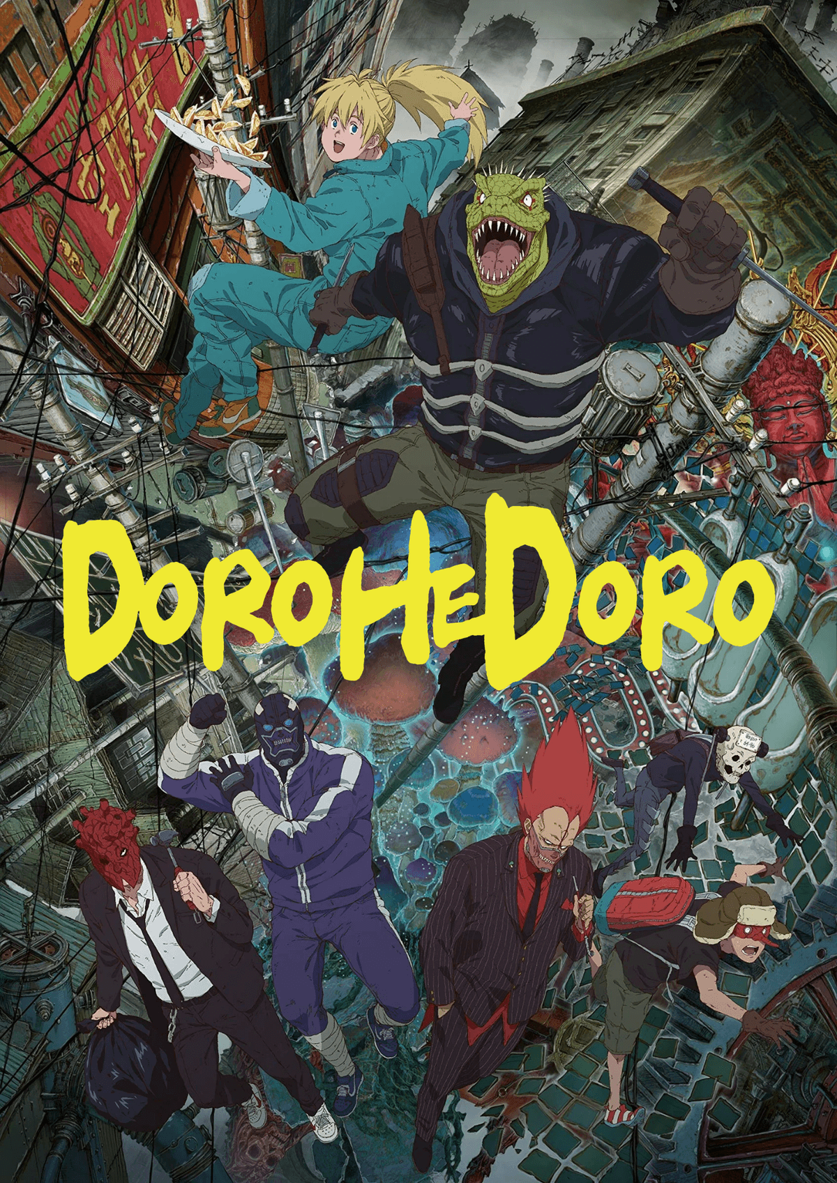 Dorohedoro