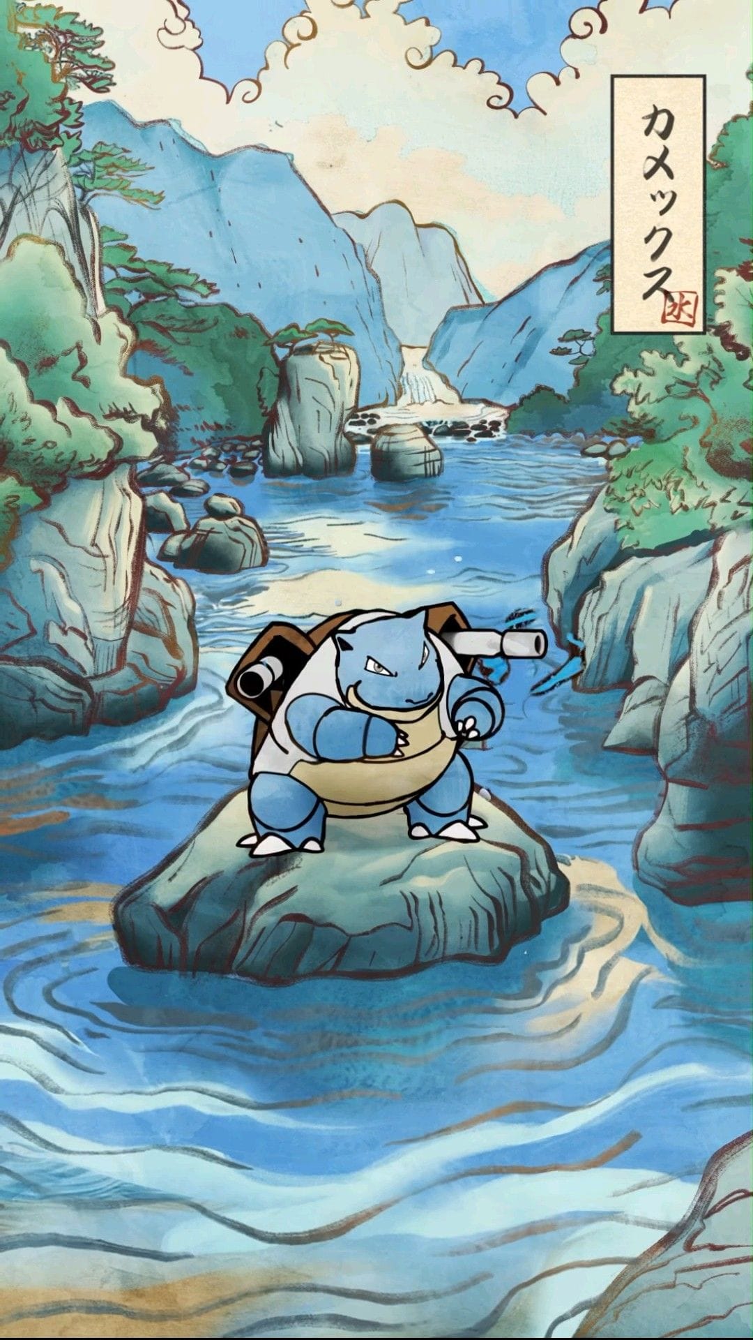 Pokémon Blastoise Tortank estampe japonaise