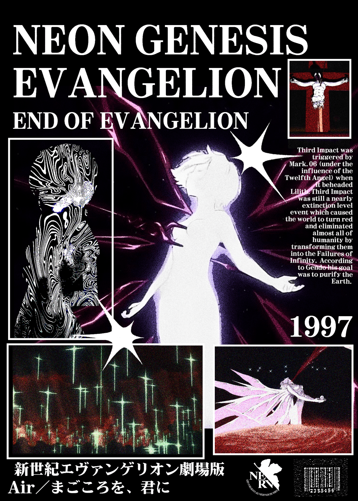 end of evangelion poster design