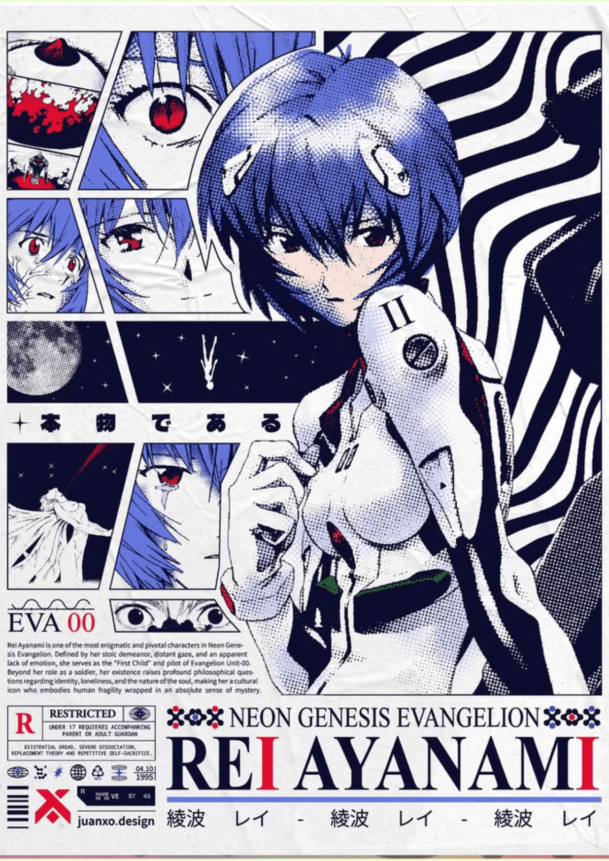 Neon Genesis Evangelion poster