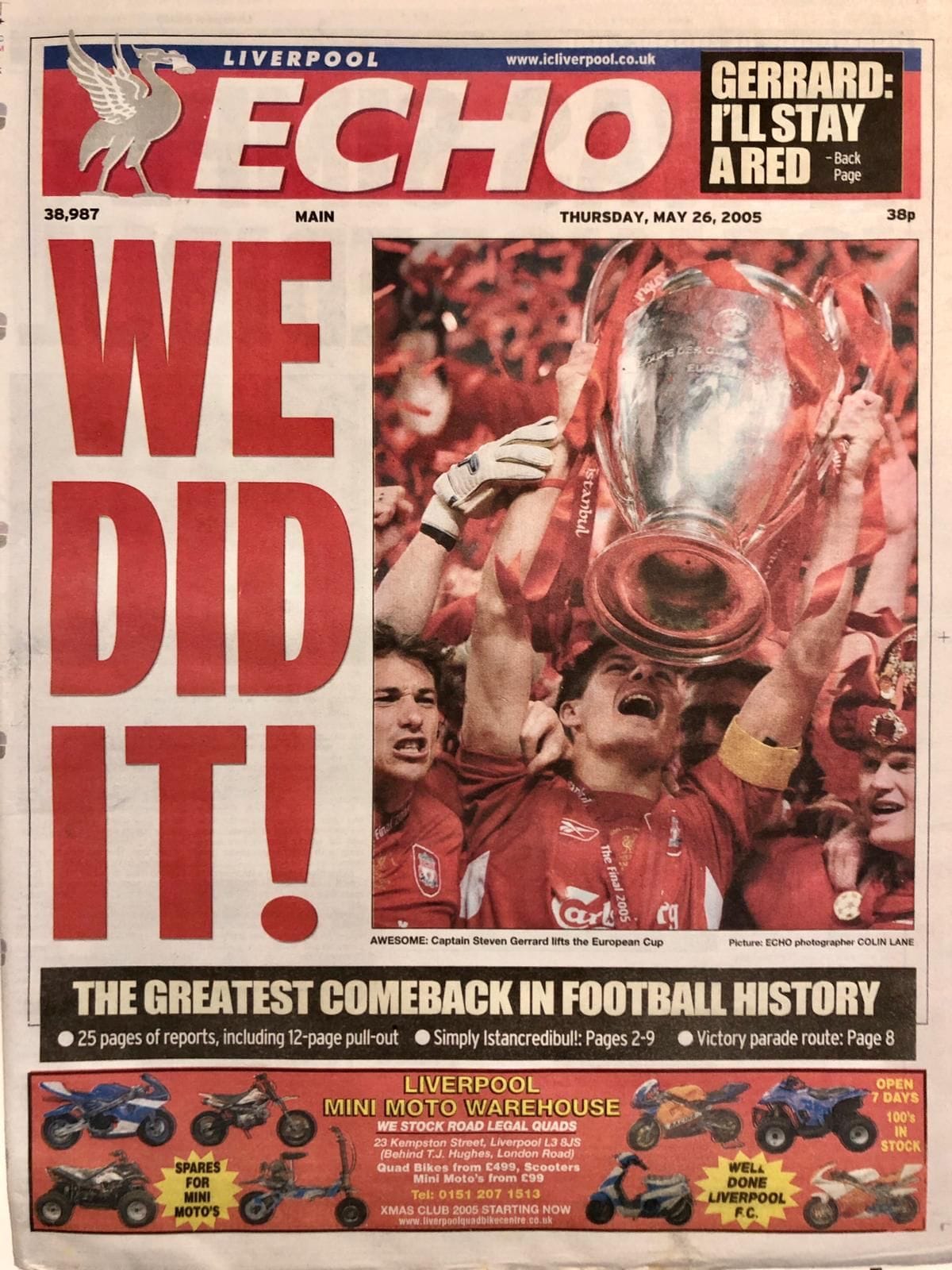 Gerrard poster