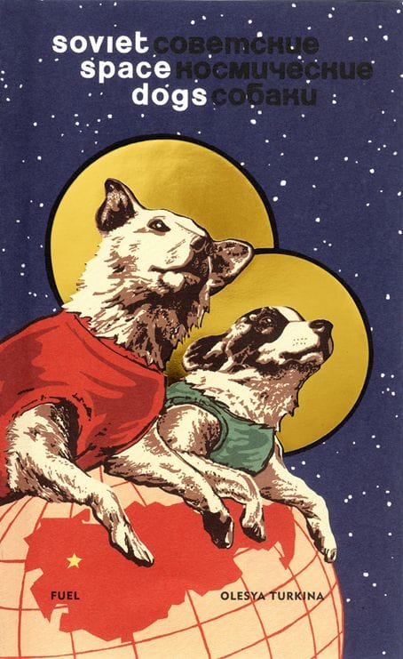 Doga poster