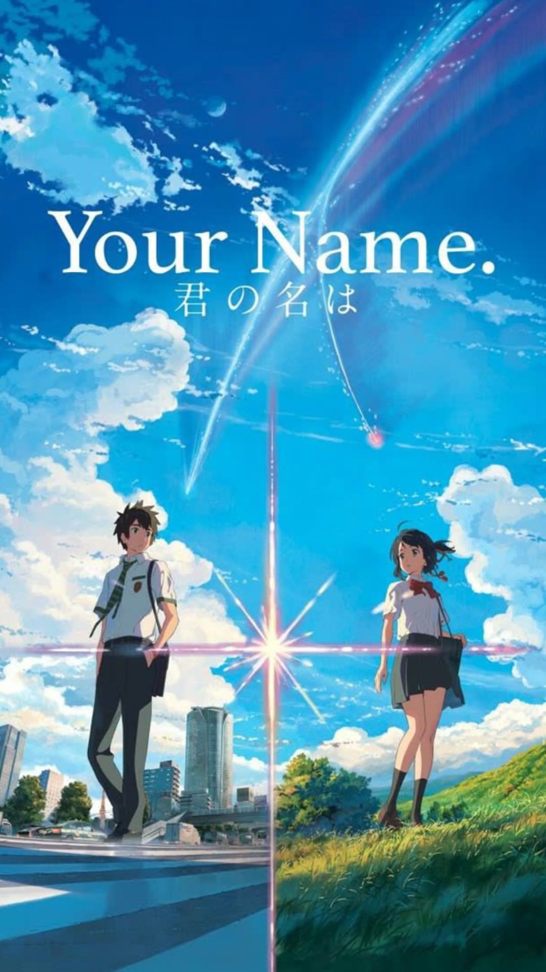 your name