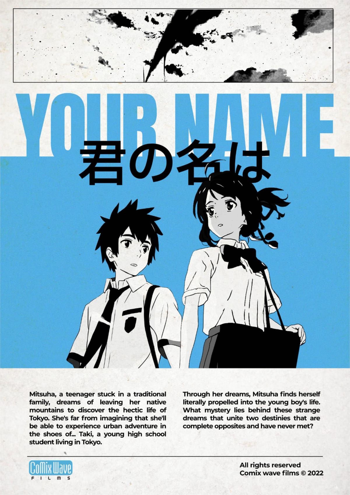 Your Name Movie Poster