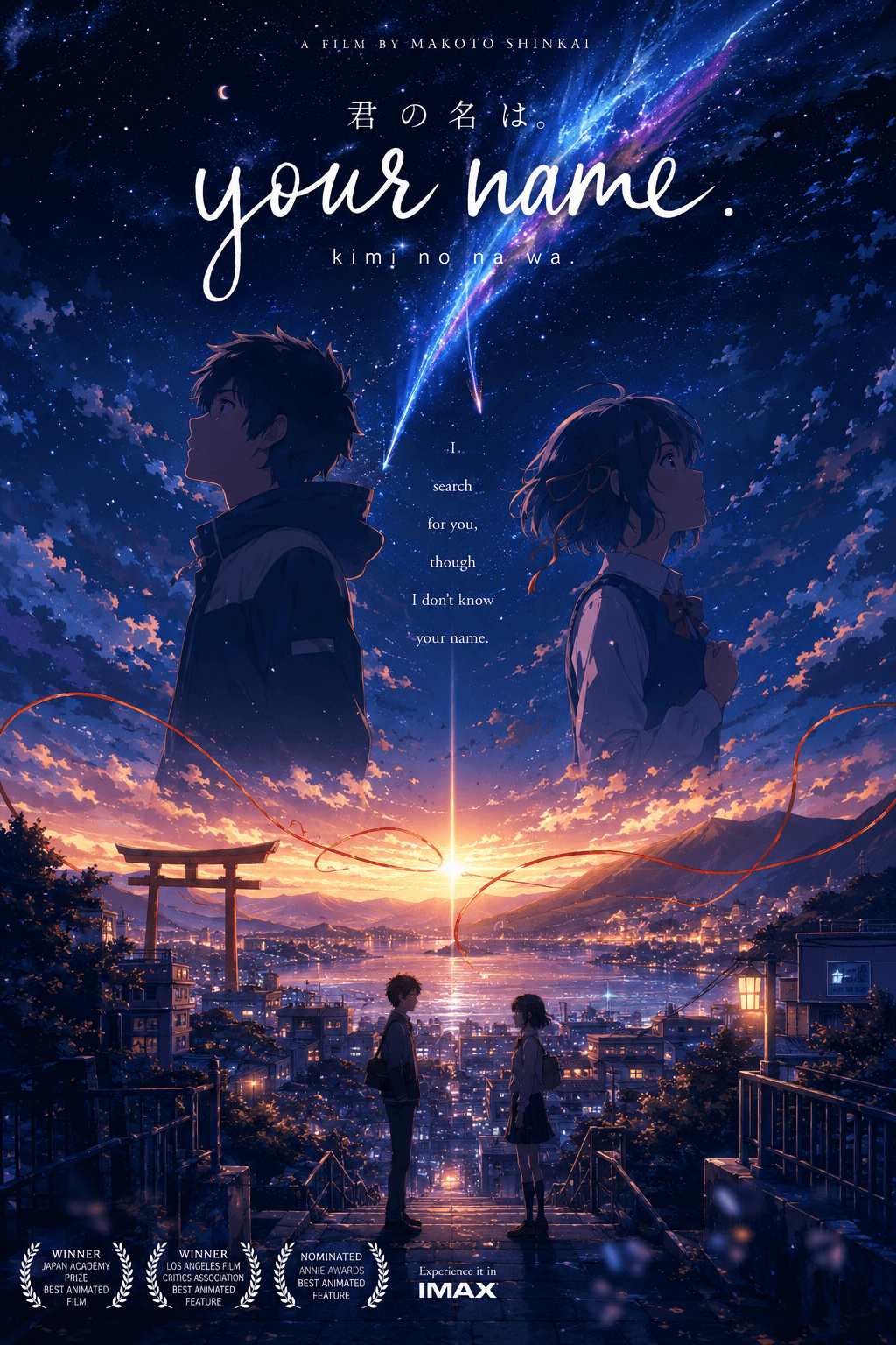 YOUR NAME
