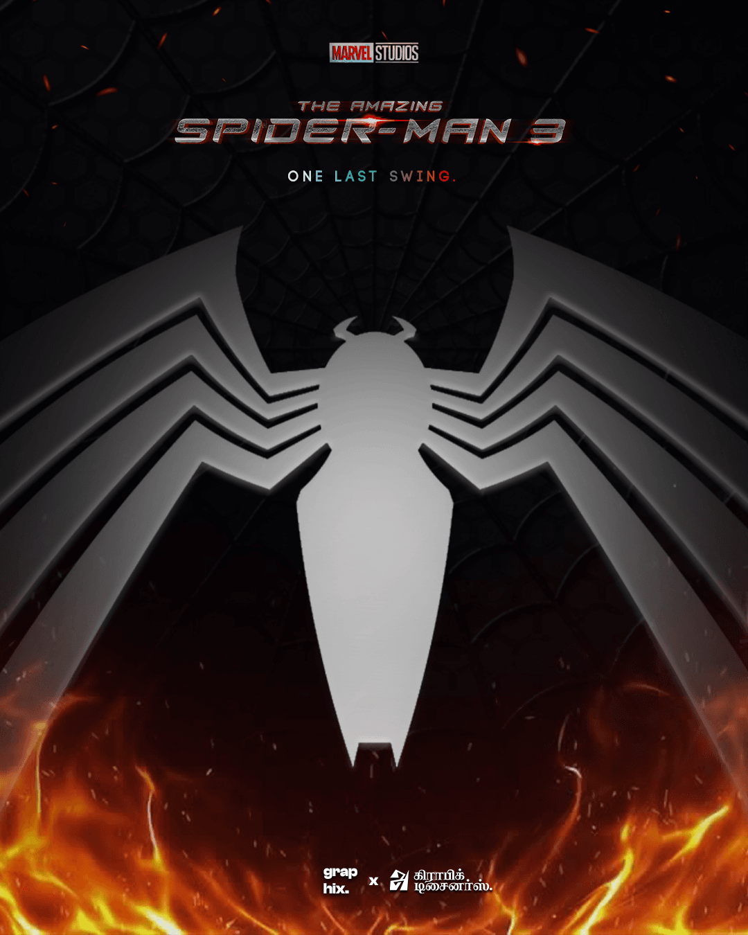 TASM 3