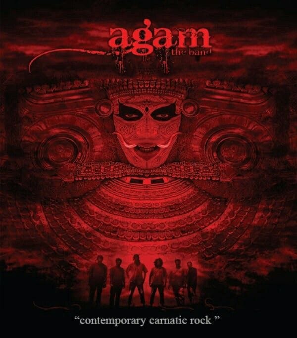 Agam poster