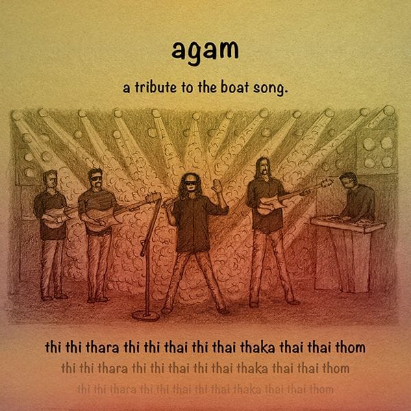 Boat Song by AGAM - A Tribute - Lt Blak
