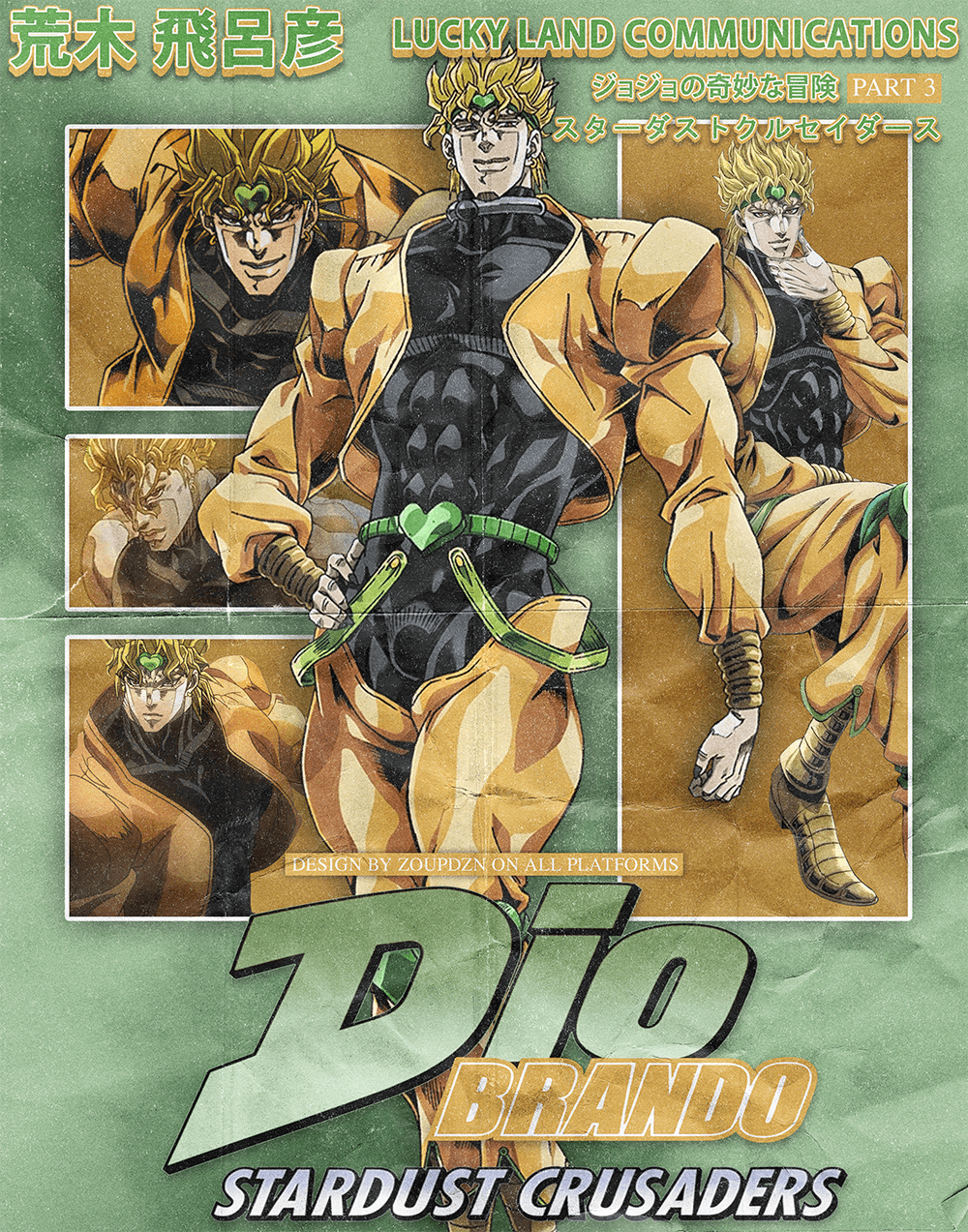 Dio Brando Poster