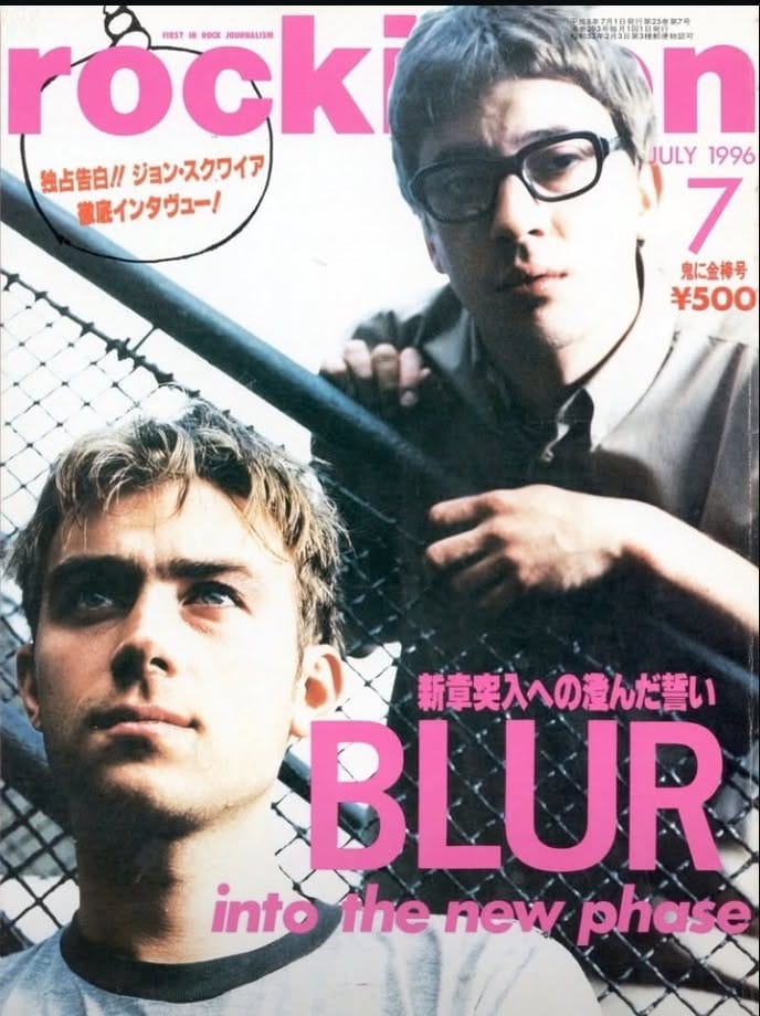 Blur Rockin' On