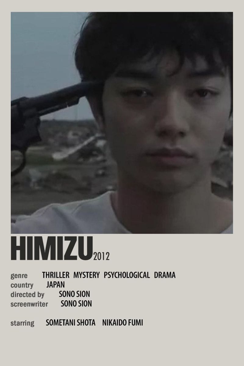 Jinno Takayuki poster