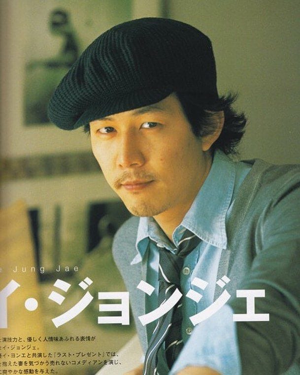 Jinno Takayuki poster