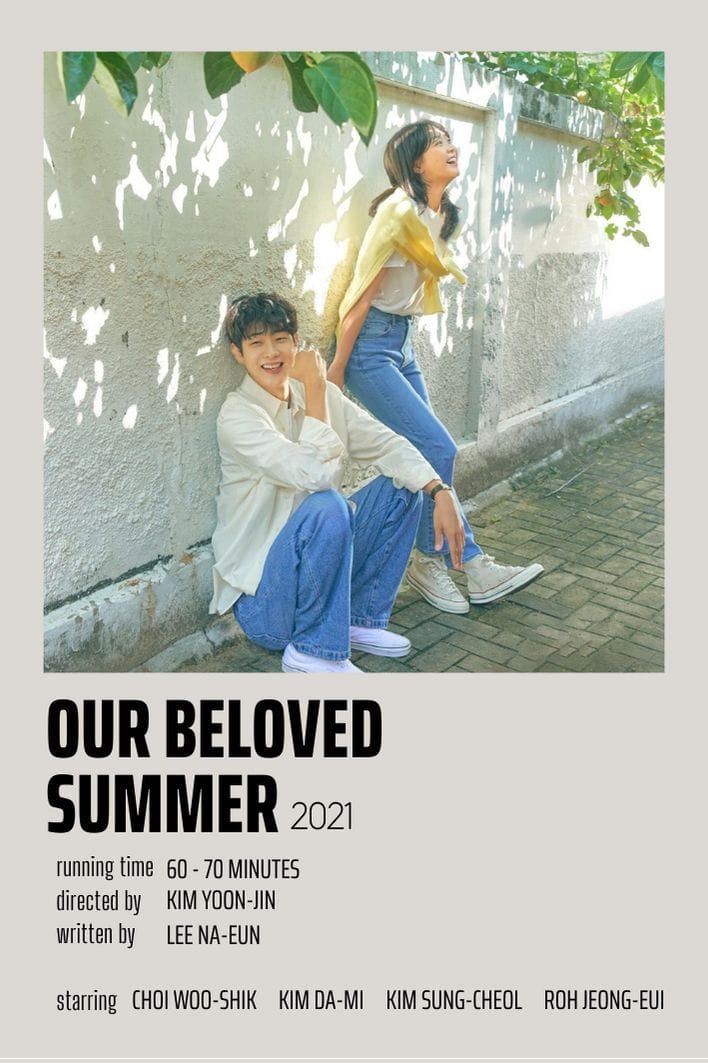 Our beloved summer