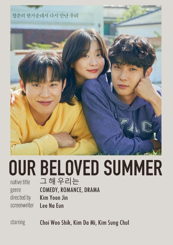 Our beloved summer minimalist poster💗