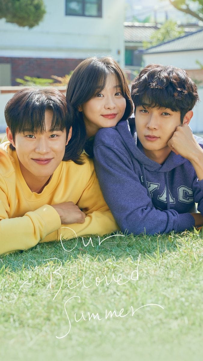 Our Beloved Summer poster
