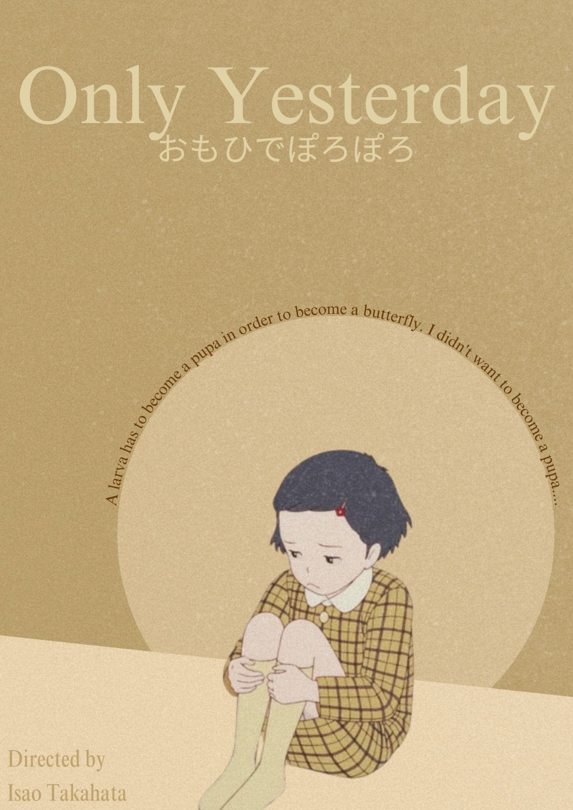 Only Yesterday minimalist poster