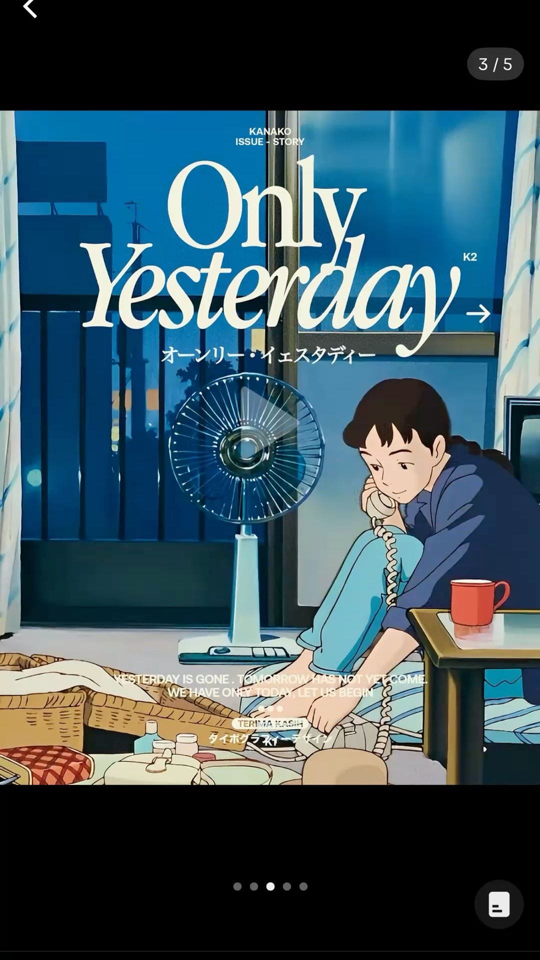 Only Yesterday poster
