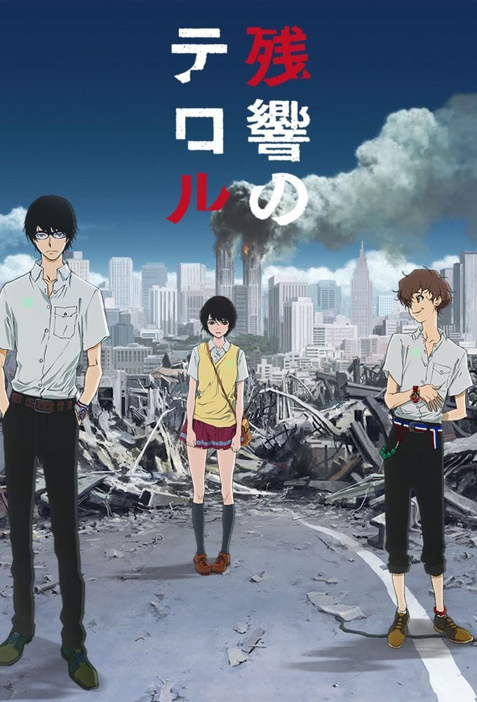 Terror in Resonance poster