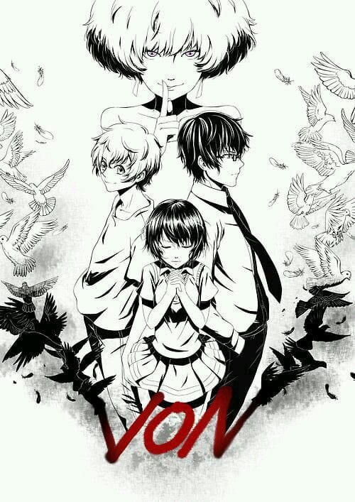 Terror in Resonance poster